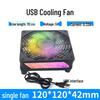 Oeny USB Axial Cooling Fan