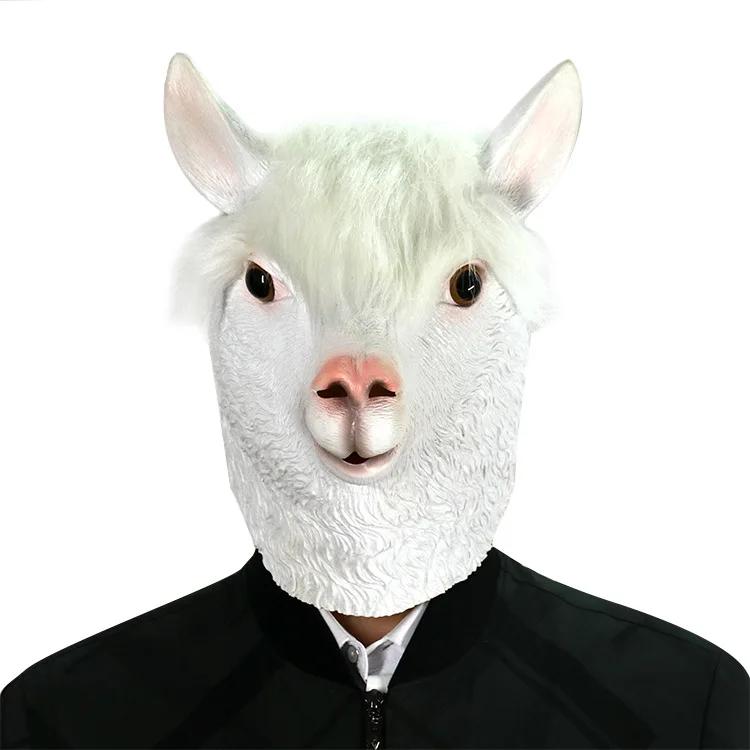 Halloween Mask Hooded Alpaca Mask Funny Animal Props