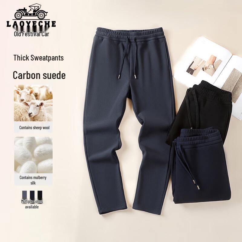

LAOYECHE Men s Winter Lined Straight-Leg Casual Pants XL