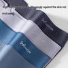 MIIOW Men's 10A Antibacterial Boxer Briefs (4-Pack)