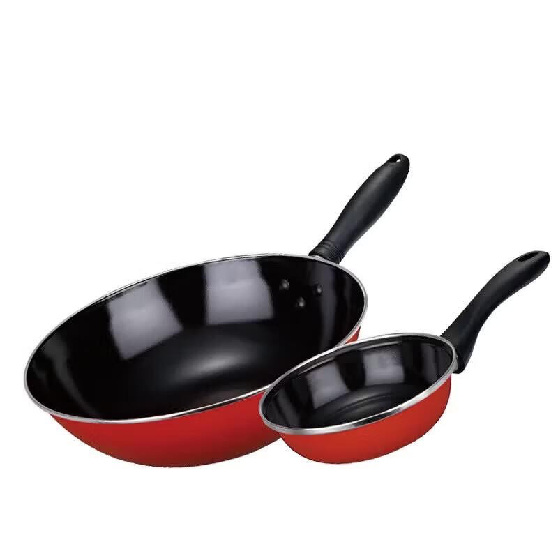 Supor T0934T Love Home 2-Piece Cookware Set