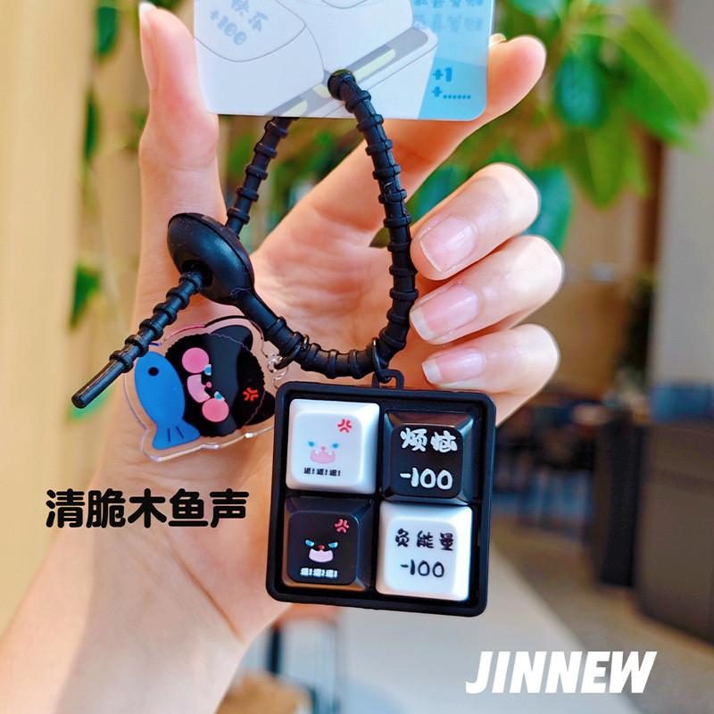 Quad Grid Mini Keyboard Keychain Puzzle Resin Panda Stress Relief Decor Backpack