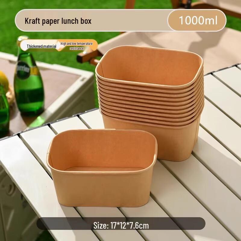 Disposable Kraft Paper Meal Boxes