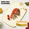 Chop And Serve Cutting Board Anti-Slip Plastic Chopping Board for Meat Veggies Safe Kitchen Essential