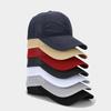 New Hong Kong Style Quick-drying Waterproof Cap Baseball Cap Summer Men's and Women's Breathable Sunshade Baseball Cap