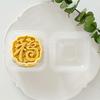 Multifuntional Dessert Molds Pastry Molds Pastry Decorating Tool Baking Molds Dessert Press Present for Baking Lover