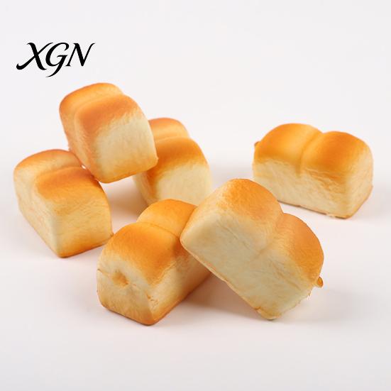 Milky Smell Toy Slow-Rising Bread Squeeze with Soft PU Fidget Elastic Foam Keychain Realistic Texture Stress Relief Decompression Gadget for