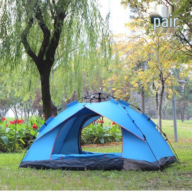 Tri-polar TP2305 Automatic Pop-Up Tent 200*150*125cm