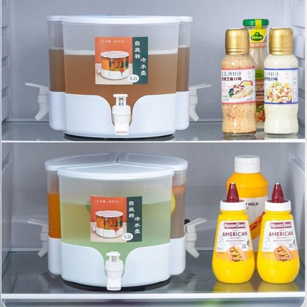 Multifunktionaler Getränkespender mit 3 Fächern, um 360 Grad drehbare Trennwand, Kaltwasserkessel mit Wasserhahn, Kühlschrank-Getränkebehälter, Wasserkrug-Set