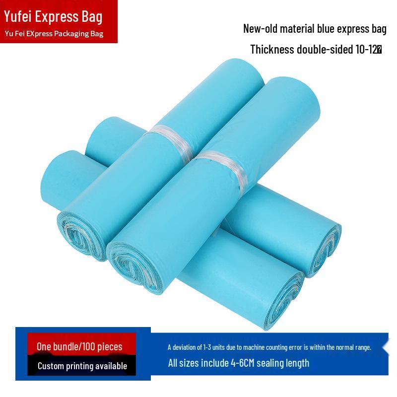 Yufei Express Waterproof Mailing Bags - Thickened, Durable Parcel Packaging Bags