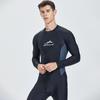Men's Long Sleeve Quick-Dry Tight-Fit Swimsuit: Sun Protection, High Elasticity, Breathable, No Chest Pad, Perfect for Travel and Vacation.