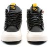 Vans Sk8-Hi MTE-2 Varsity - Black Marshmallow Unisex Sneakers Varsity-Black VN0A5HZZA5P