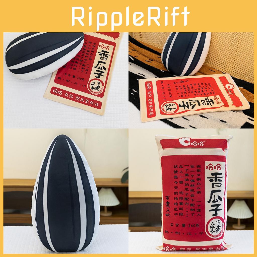 Sunflower Plush Toys Crystalsoft Fabric Office Seat Cushion Sofa Gift Birthday