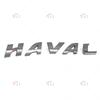 3921012XKZ4CA "HAVAL"letter Rear Trunk Tailgate  Car Decals Suitable for Great Wall Hover haval H6 3RD DARGO