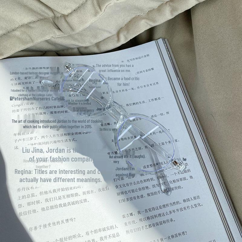 

Овальные очки Nerd в черепаховой оправе 2024 года — оправа с леопардовым принтом в стиле ретро для женщин Blue Light Blocking Non-Prescription