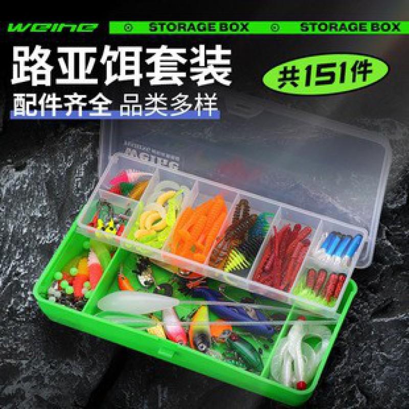 Wehe Beginner Fishing Lure Kit Full Water Column Soft Plastic Baits Set Freshwater Saltwater Bass Pike