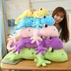 Cute Gecko Doll Plush Toy Sleeping Pillow Cloth Doll Bed Doll Children'S Birthday Gift