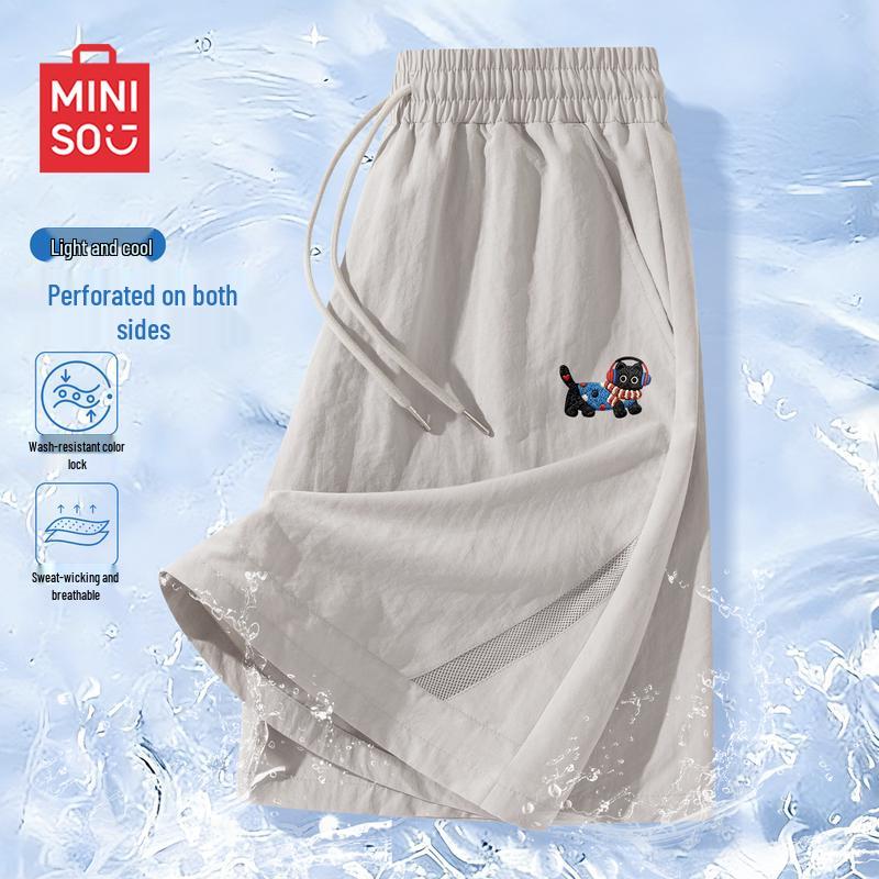MINISO Men's Ice Silk Quick-Dry Casual Sports Shorts
