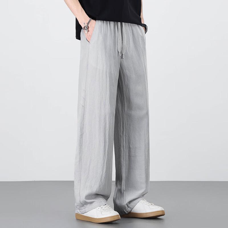 Men's Summer Cool Linen Blend Wide Leg Casual Pants
