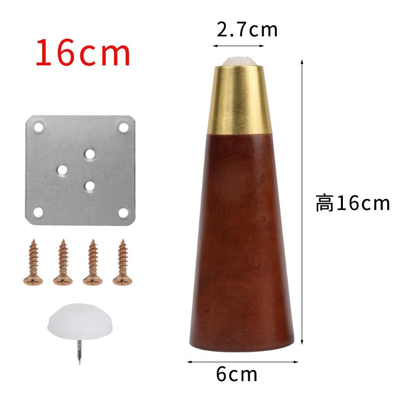 4pcs Wood Coffee Solid Table Legs For Furniture Wooden Metal Sofa Bed Chair Cabinet Support Hardware Luxury Tv Stands Cabinet