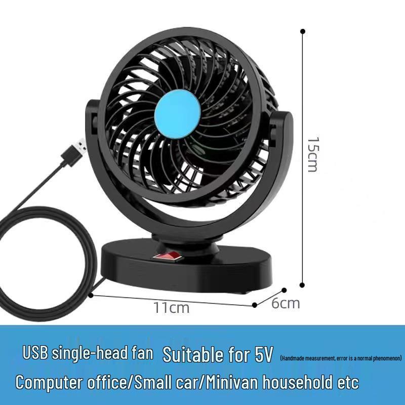 

Dual-Head Vehicle-Mounted Powerful Car Fan