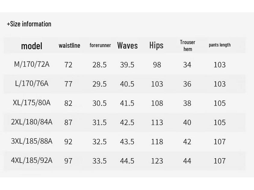 ROMON Men's Straight-Leg Elastic Waist Casual Pants