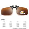 Rimless Flip Up Clip on Sunglasses Men Women Polarized Driving Fishing Cycling Night Vision Glasses Clip on Eyeglasses