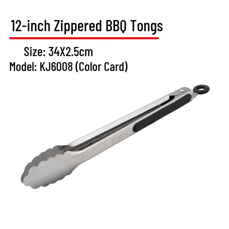 

ZISIZ Food Tongs