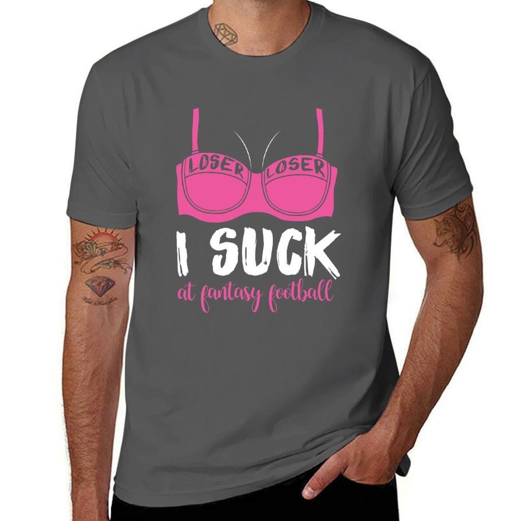 I Suck At Fantasy Football Gift Tshirt Soft Touch Basic Cotton Tshirt