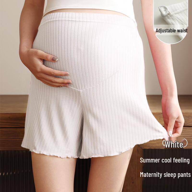 

MODENGYUNMA Maternity Summer Shorts