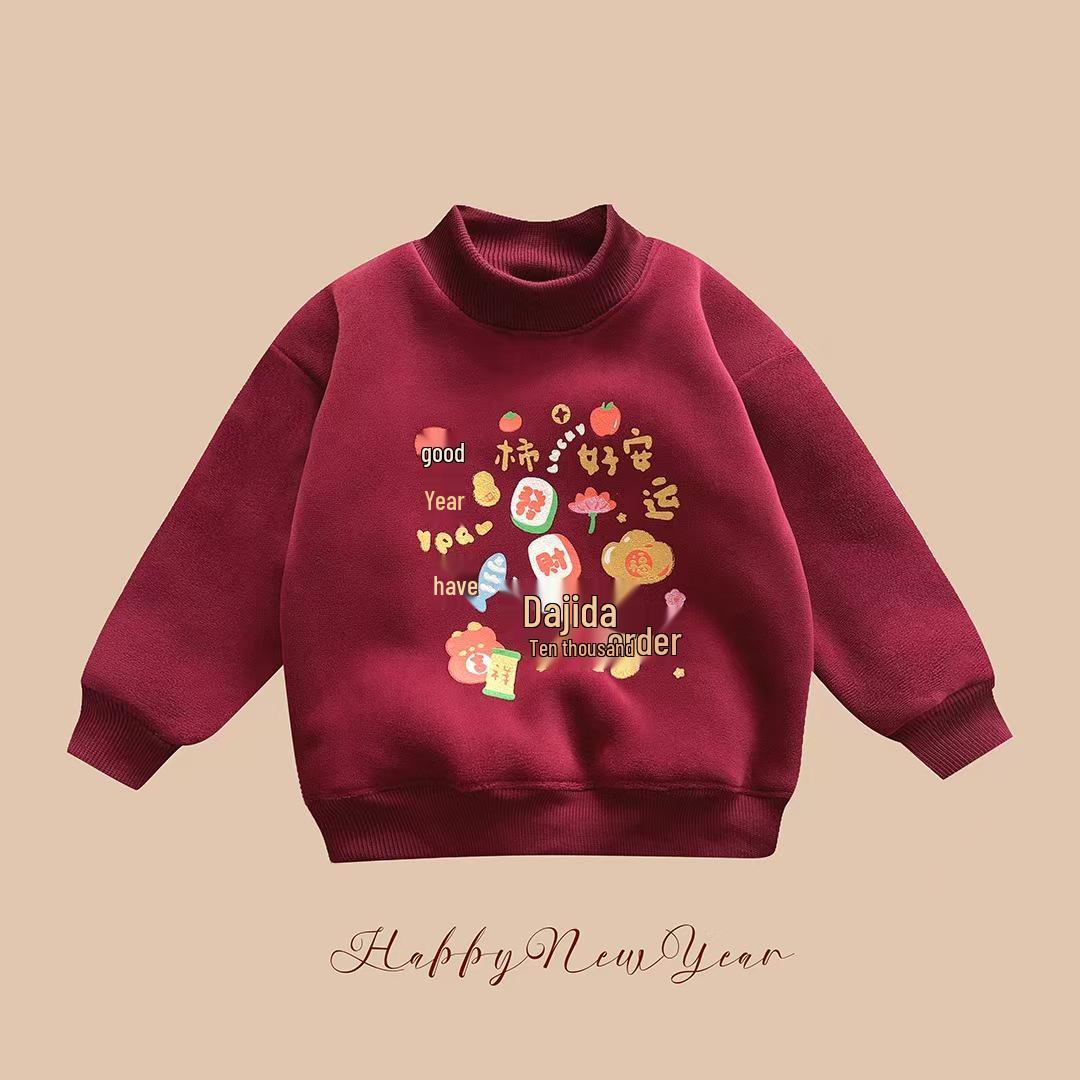 

Зимовий дитячий халат на флісі для Нового року, Худі з напіввисоким коміром для хлопчиків та дівчаток 80 (Height 65-75cm)