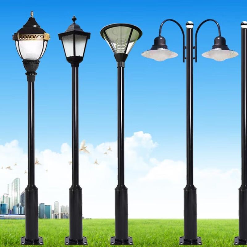 Outdoor Waterproof LED Street Lamp Head