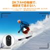 Action Camera 2K Equipped Body Camera Easy Operation Lens Action Cam 110 Minutes Continuous Recording Compact and Lightweight POV Wearable Camera