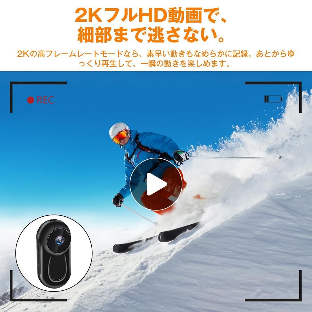 Action Camera 2K Equipped Body Camera Easy Operation Lens Action Cam 110 Minutes Continuous Recording Compact and Lightweight POV Wearable Camera