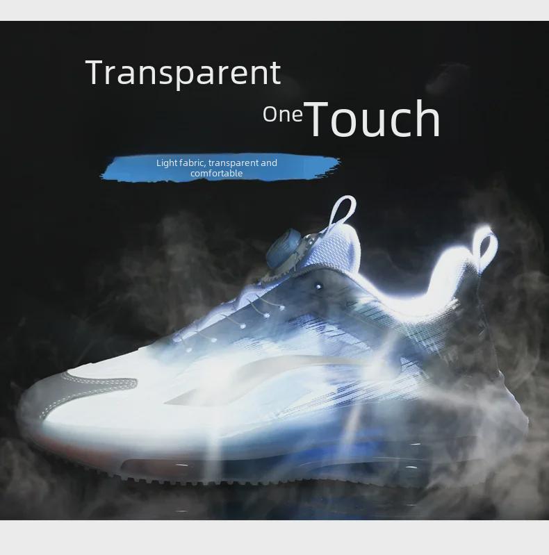 Men's Winter Double-Layer Air Cushion Shock-Absorbing Rotating Button Running Shoes - Trendy All-Match Casual Sports Footwear