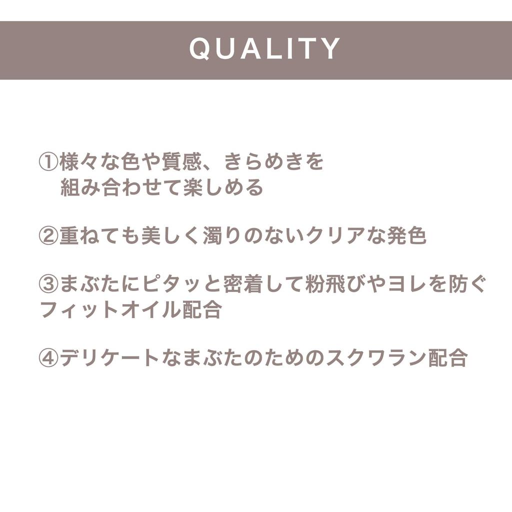 SWEET NIGHT Single Eyeshadow - Highly pigmented, smooth, long-lasting, for all ages (03 - Bright White Gold)