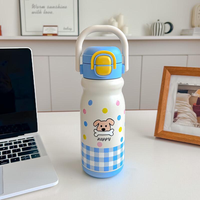 

Shangqi Hand-held Insulated Cup