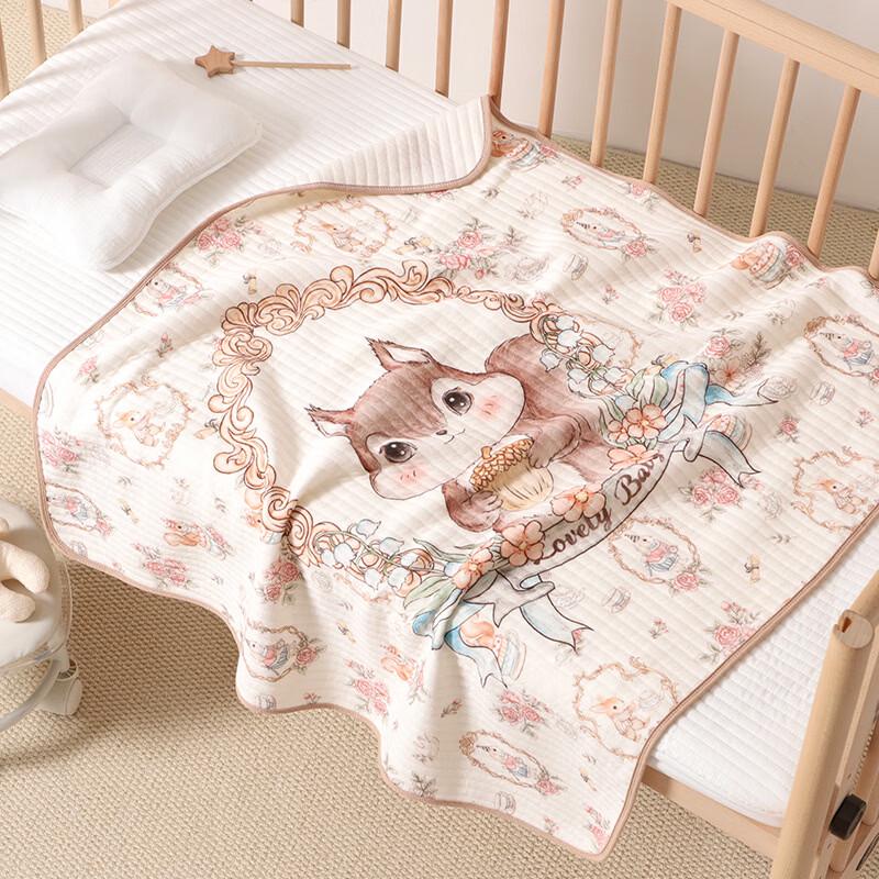 

Oeny Thickened Winter Quilt - Squirrel Design