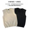 Mens V-Neck Knit Vest Lazy Style Sleeveless Sweater Retro Fashion Cardigan Layering