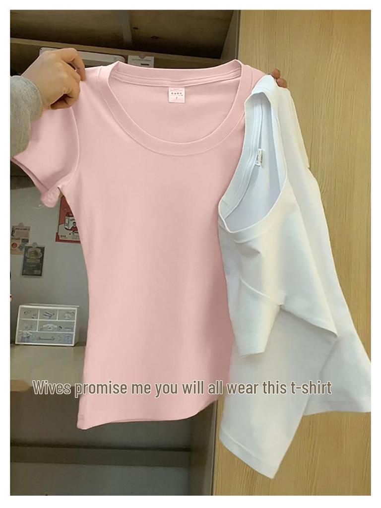 Women's Summer U-Neck Slim Fit Milk Yellow T-Shirt