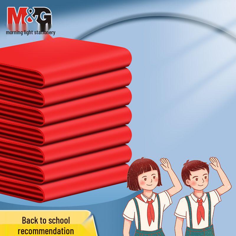 

“Morning Light Red Polyester Scarf for Primary School Students – Durable, Colorfast, and Thickened Cotton Cloth.” Model ASC993P8: 1m