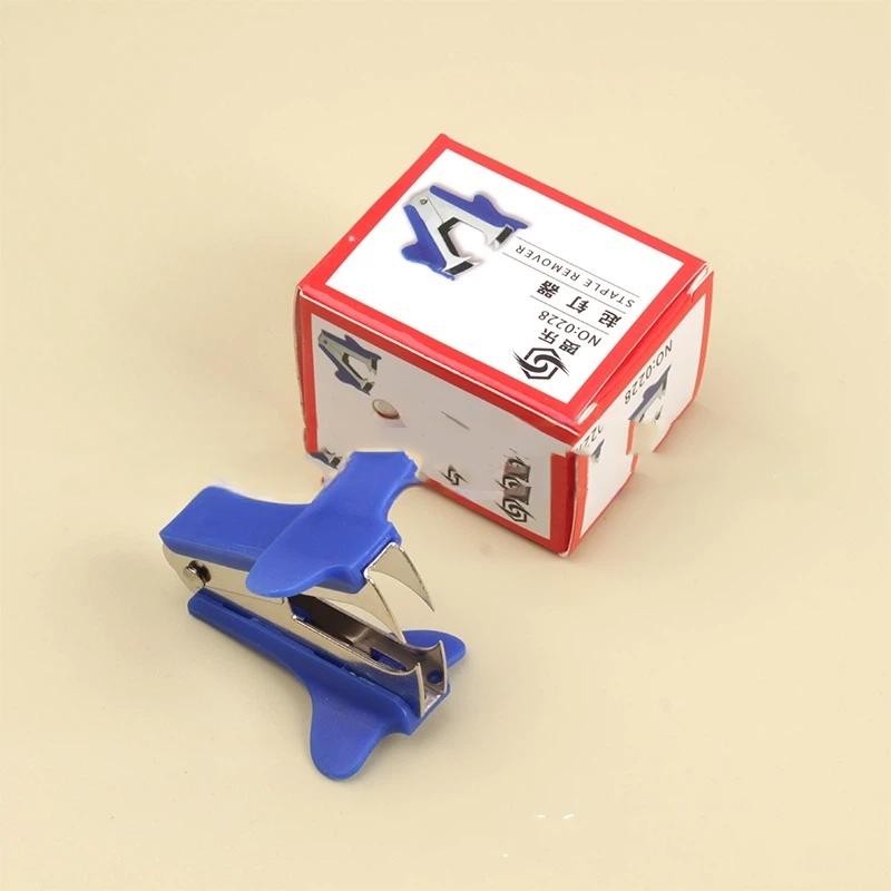 The Nail Remover Is Labor-Saving And Ergonomically Designed For Easy Removal Of Nails In School Offices And Homes