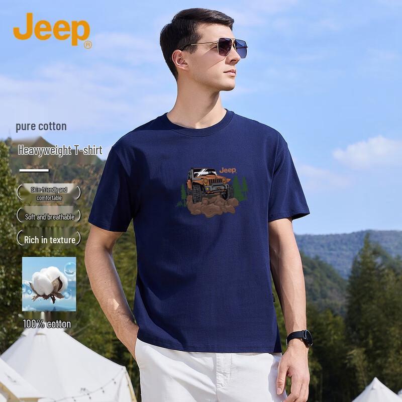JEEP Men s Summer Casual Loose Short Sleeve T-Shirt L