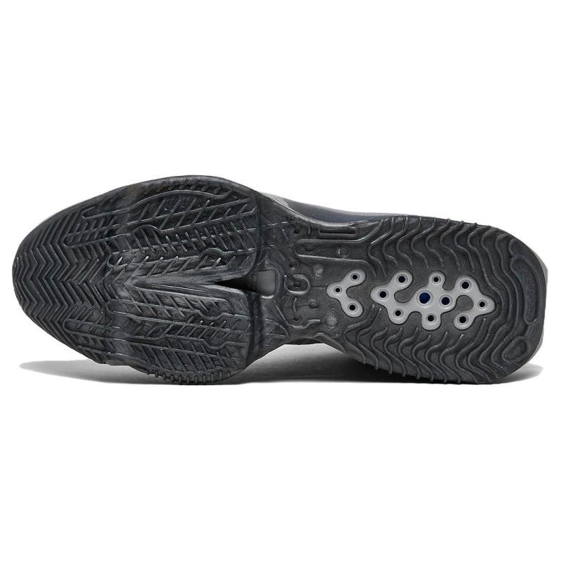 Nike GT Jump 2 'All-Star' Basketball Shoes FZ4614-001