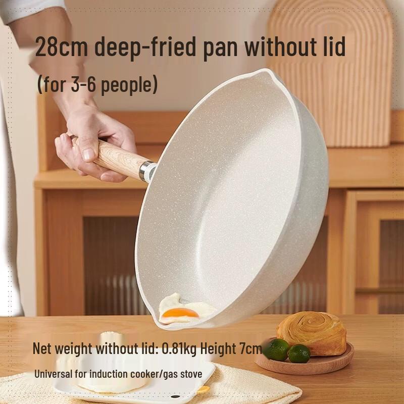 

Hanyou Maifan Stone Non-stick Deep Frying Pan, 28cm