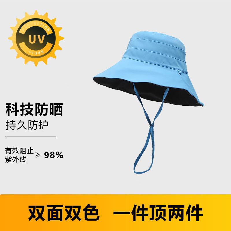 Ice silk double-sided bucket hat summer UV protection sun hat women versatile foldable sun protection hat