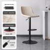 Luxury Adjustable Bar Stool for Home or Commercial Use
