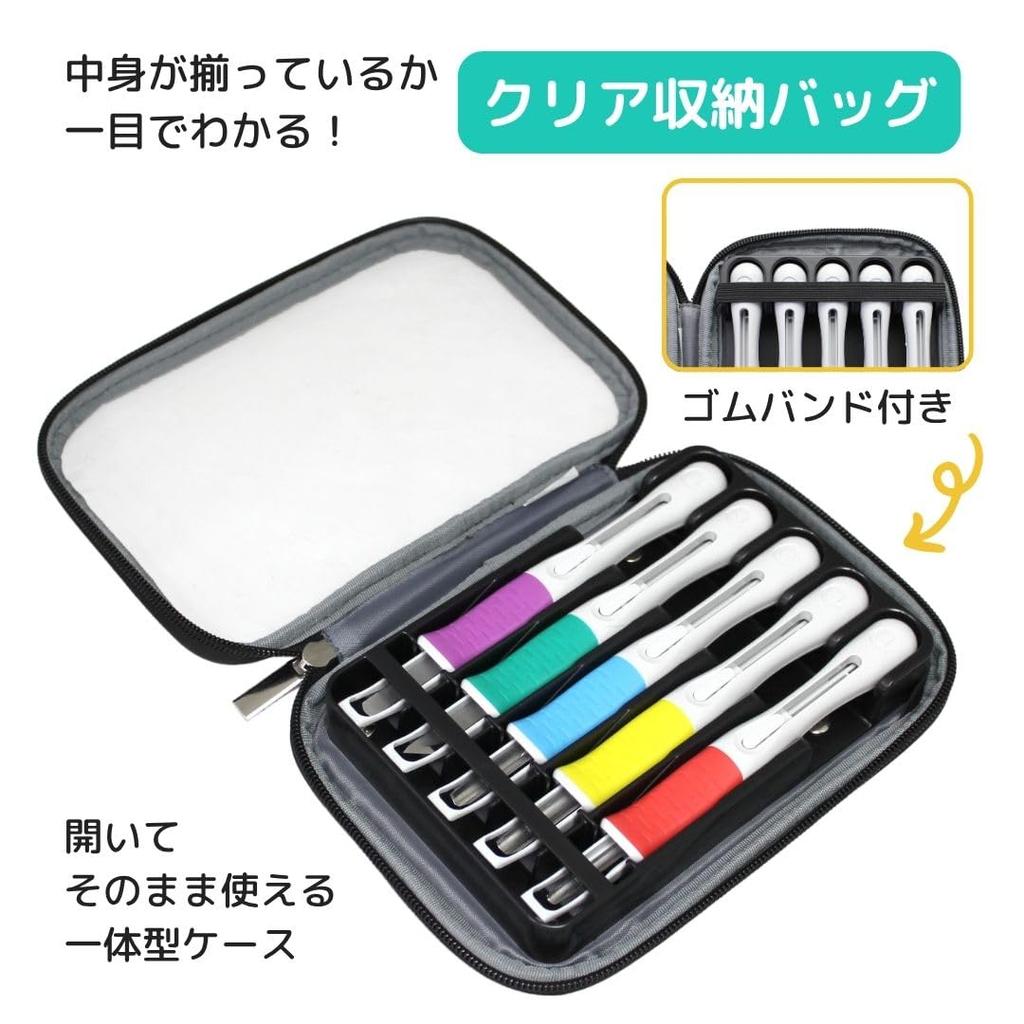 Carving Knife Set with Safety Sakura Grip Carving Knife SA Guard, (Left-Handed)