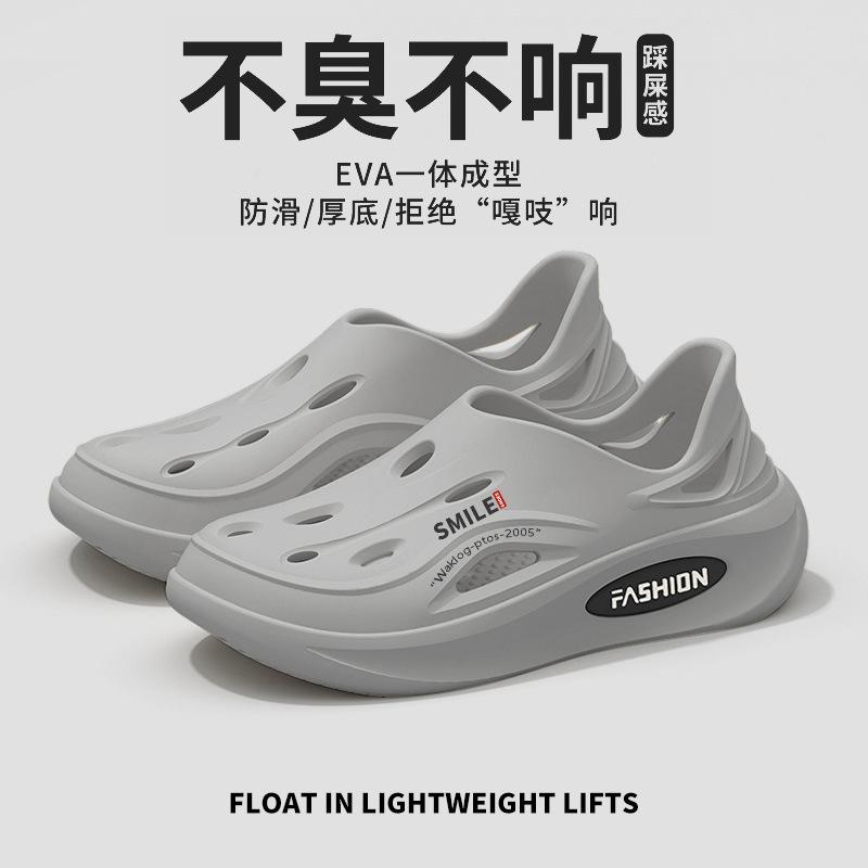 

Sandals men s new summer trend outer wear casual hole shoes fashionable breathable soft-soled beach shoes men 38-39 сірий колір