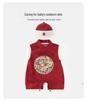 Boys' Chinese Festive Romper: Summer Harem Crawling Suit for First Birthday Banquet (Style 5303).